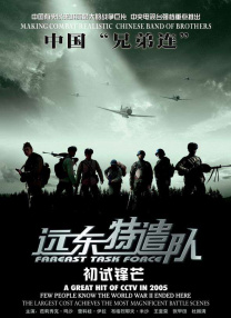 日韩国产中文字幕