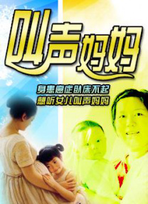 日韩国产中文字幕
