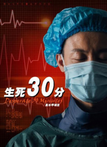 中文字幕亚洲日本岛国片